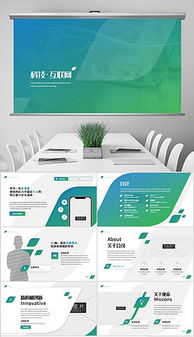 軟件程序設計 開發素材與模板的完整指南